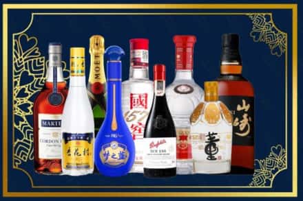 贵阳市乌当烟酒回收