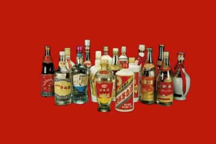 贵阳市乌当回收烟酒