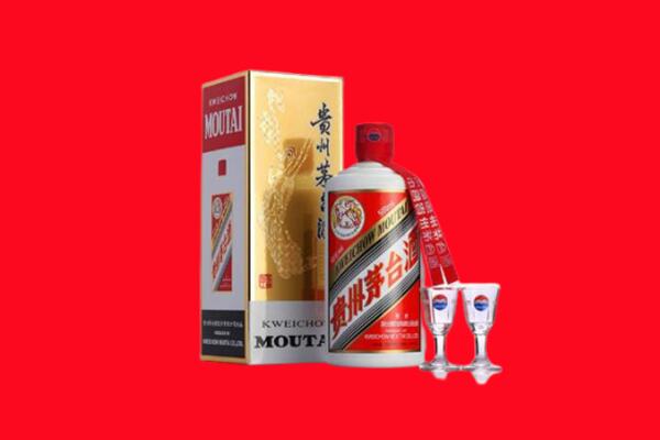 贵阳市乌当回收飞天茅台酒