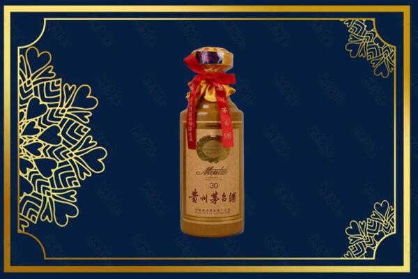 贵阳市乌当烟酒回收30年茅台酒