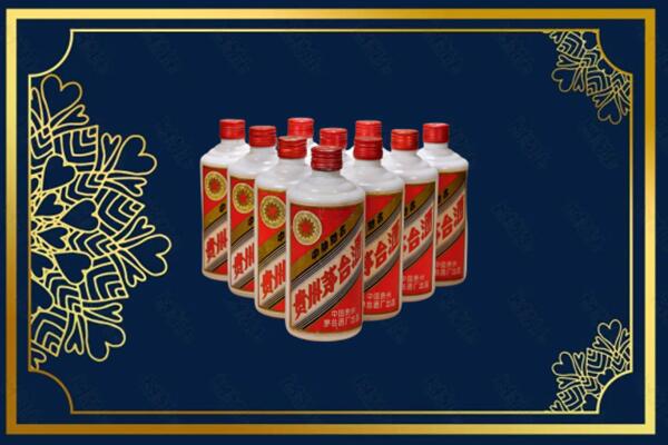 贵阳市乌当烟酒回收铁盖茅台酒