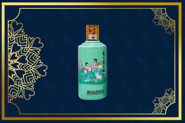 贵阳市乌当烟酒回收二十四节气茅台酒