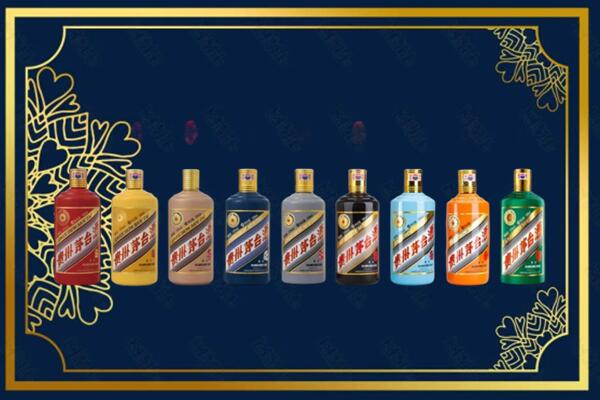 贵阳市乌当烟酒回收生肖茅台酒