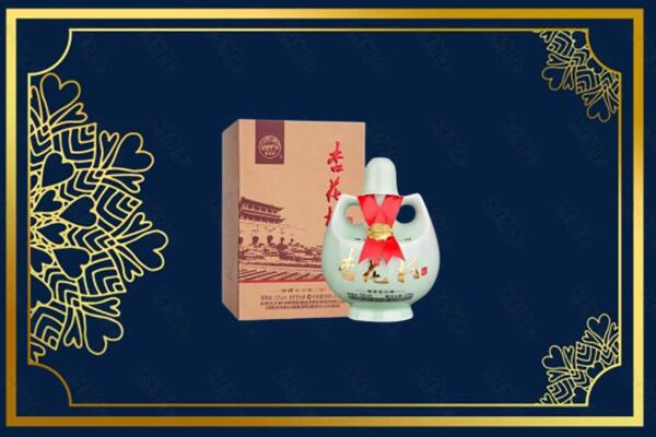贵阳市乌当烟酒回收杏花村