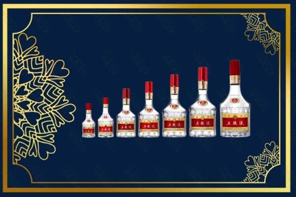 贵阳市乌当烟酒回收五粮液礼盒