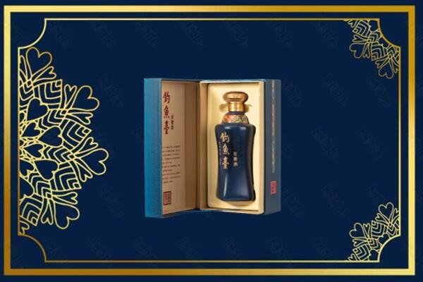 贵阳市乌当烟酒回收钓鱼台