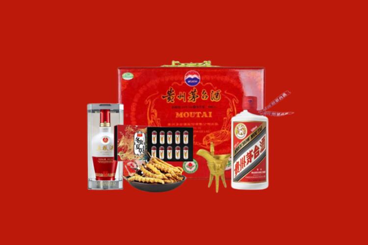 贵阳市乌当烟酒回收名酒